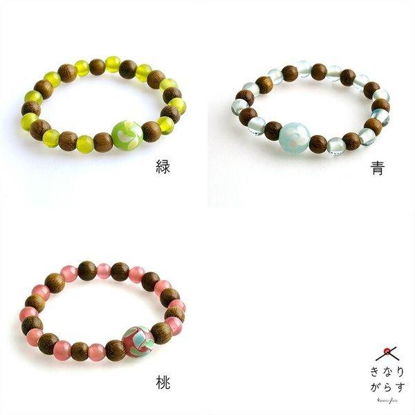 キッズ 用 数珠 ブレスレット」とんぼ玉 ブレスレット ガラス