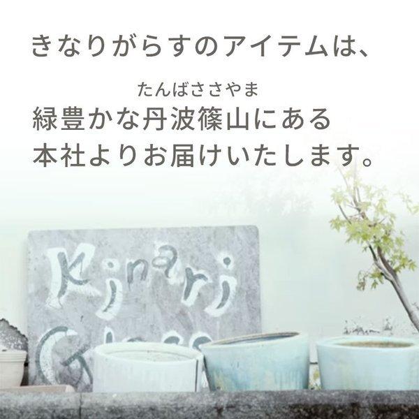 大型 ミルフィオリ ペンダントトップ モザイクガラス 花柄 ヴィンテージ 赤系 魅惑のRed／ iittalaガラス5点比べてみました｜北欧ヴィンテージのお店