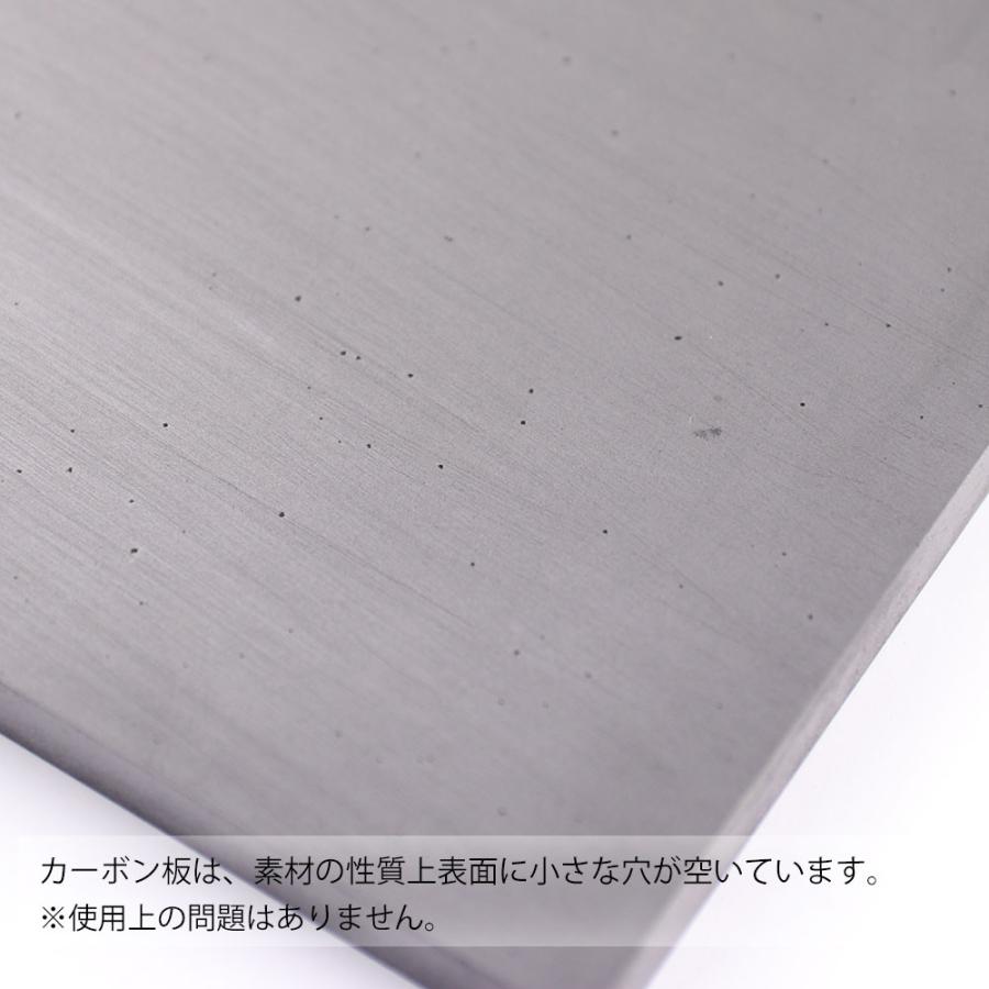 901 901カーボン板[S]car_ita : とんぼ玉専門店 きなりがらす - 通販