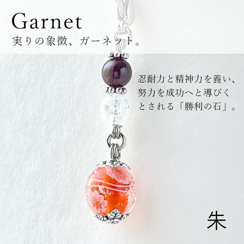 新品未使用　ハナハナ　ジュエリーストラップ 新品未使用 ハナハナ ジュエリーストラップ 楽天市場】スマホ