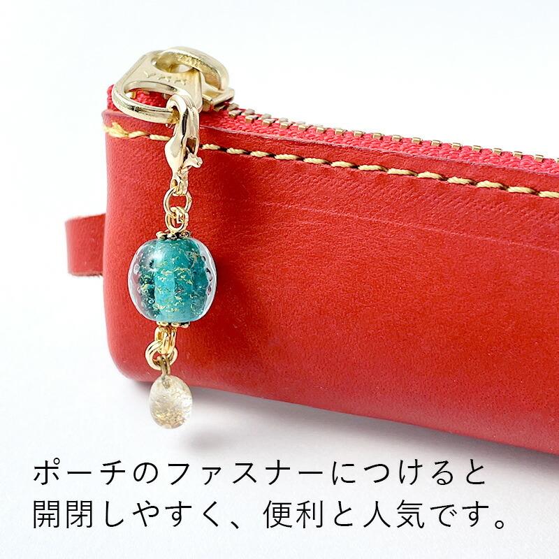 選べる2個セット」「KiraKira チャーム」マスク チャーム マスク飾り