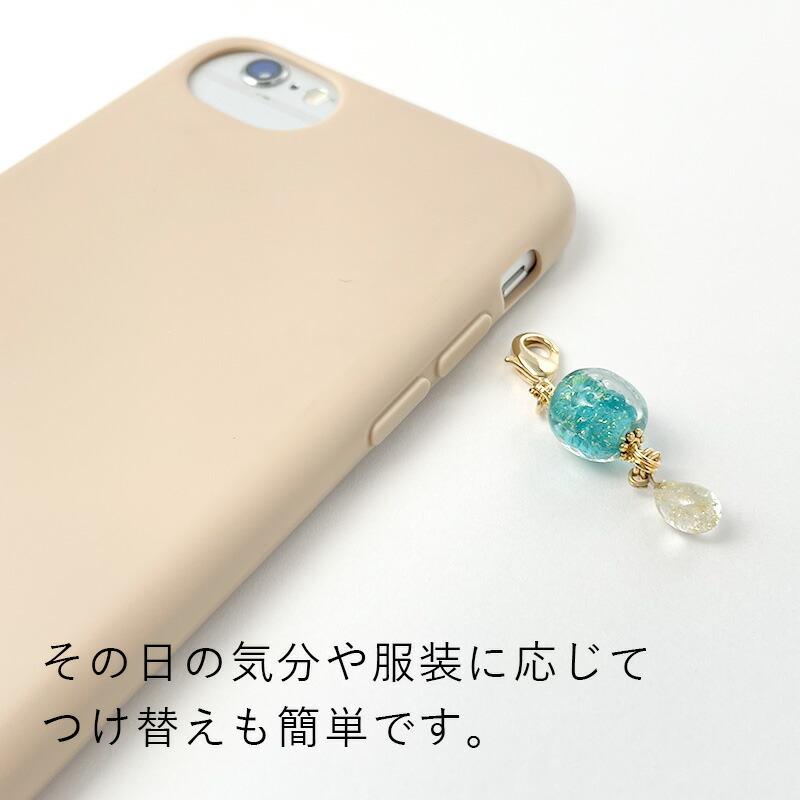 選べる2個セット」「KiraKira チャーム」マスク チャーム マスク飾り