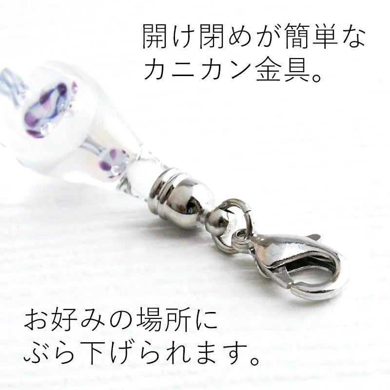 【ゆっちゃまん】クラゲピアス クラゲピアス | SLOW(C's grace)