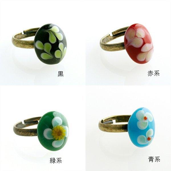 半玉 指輪 K 楕円」とんぼ玉 ガラス細工 花 ガラスリング ガラス
