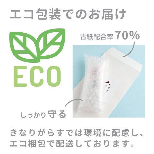 在庫限り」「ヘアパッチン カラー」とんぼ玉 ガラス細工 ヘア