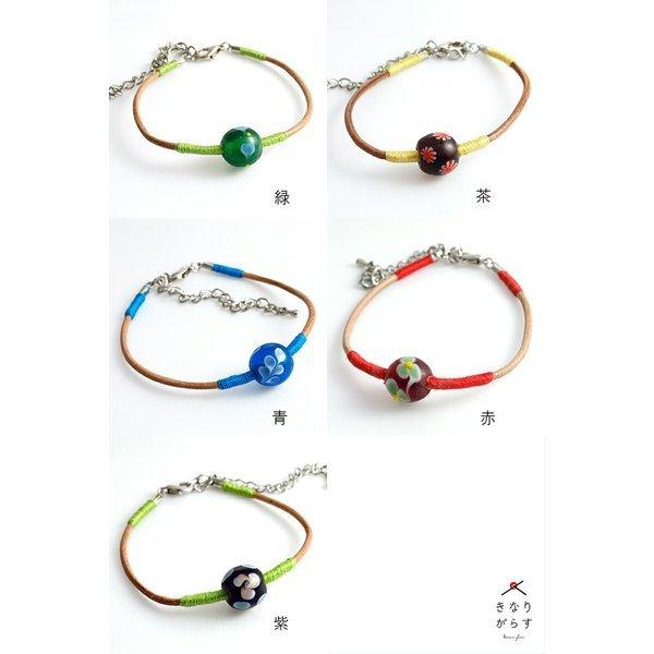 【名称】彩玉ブレスレット 1つ ゴビ石−719 彩玉ブレスレット