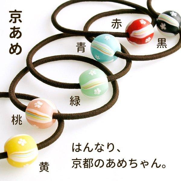 かの＊ほのママ様ご確認用☆ハンドメイド　ヘアゴム 手まり ヘアゴム」とんぼ玉 ヘアゴム 子供 おしゃれ 手作り 手鞠
