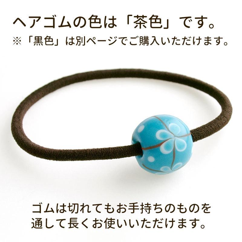 お得な2個セット」「手まり ヘアゴム（茶ゴム）」とんぼ玉 ヘアゴム