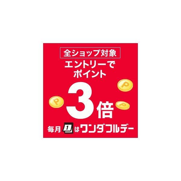 「アニマル玉 イヤホンジャック 02」象 ぞう ライオン キーホルダー グッズ 雑貨 とんぼ玉 かわいい ストラップ スマホピアス スマホ 携帯ストラップ 落下防止｜kinariglass｜15