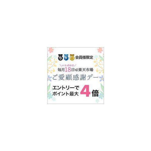 「アニマル玉 イヤホンジャック 02」象 ぞう ライオン キーホルダー グッズ 雑貨 とんぼ玉 かわいい ストラップ スマホピアス スマホ 携帯ストラップ 落下防止｜kinariglass｜20