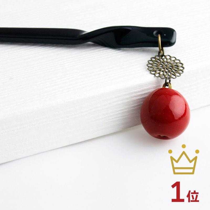 和リボン☆玉かんざし 楽天市場】和柄ちりめん 玉かんざし（黒）〔一本簪 1本挿し 髪飾り