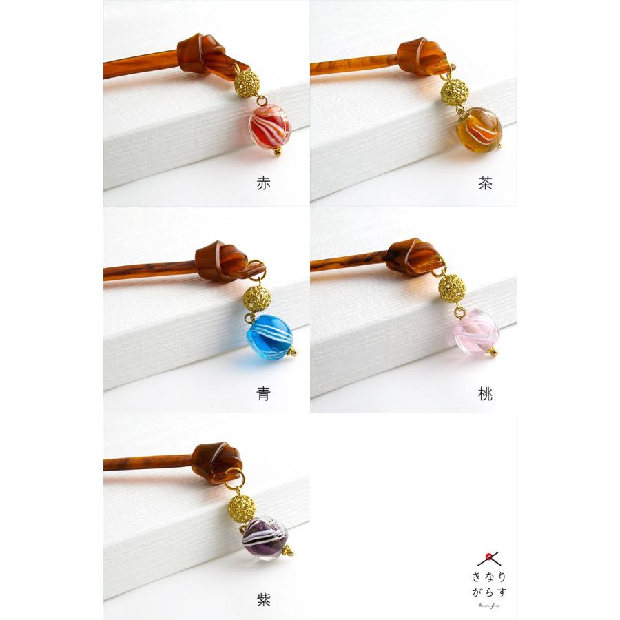 ひねり 飴 アクリル かんざし」かんざし シンプル 一本 花 和装 とんぼ