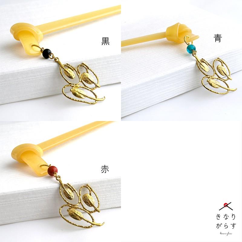 ピーコック チャーム アクリル かんざし」かんざし シンプル 一本 花