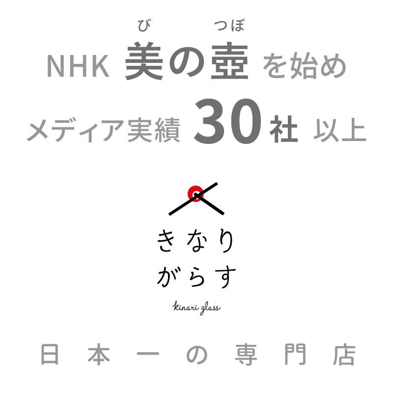 「キューブ かんざし」かんざし シンプル 和装 とんぼ玉 簪 赤 和 紫｜kinariglass｜20