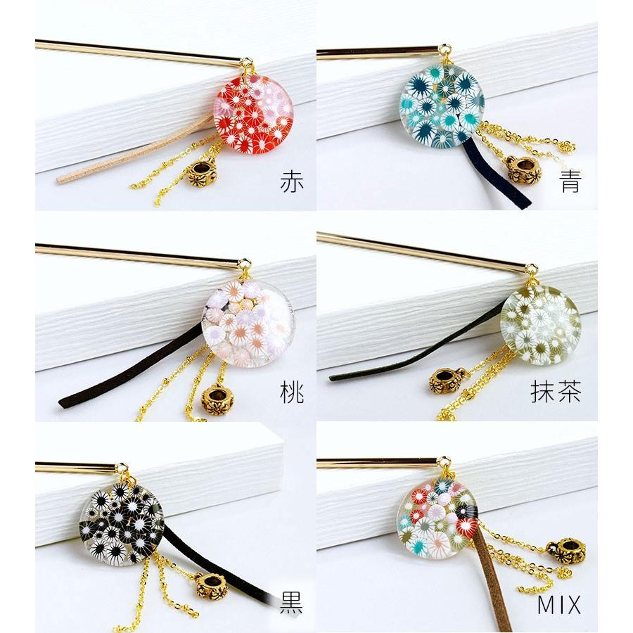 花嫁かんざし　　パステル調　　尾長付き　　限定お値下げ Japan ミルフィオリ かんざし 01 （菊花）」かんざし シンプル 一本 花