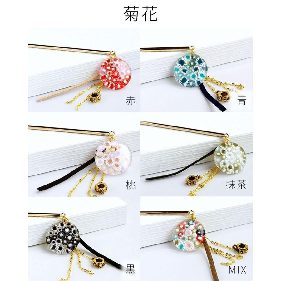 Japan ミルフィオリ かんざし 01」桜 シンプル 一本 花 和装 とんぼ玉