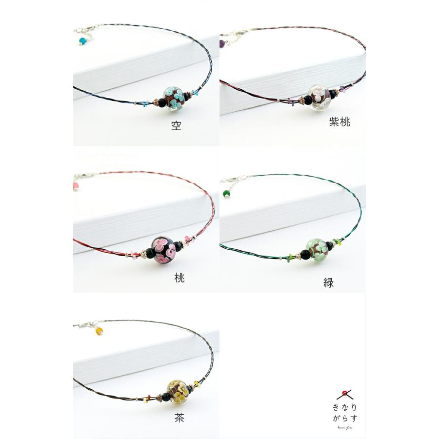 トンボ玉(水中花)のストラップ 楽天市場】お花トンボ玉ストラップ 華（はな） 赤紫水色黒白青