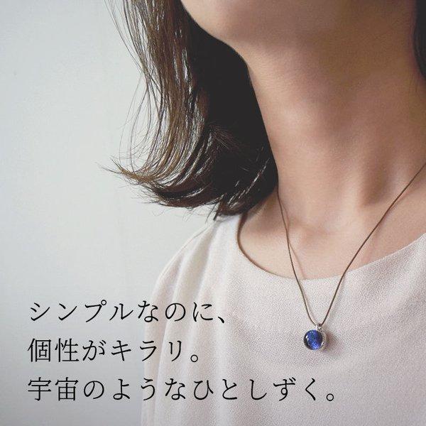 ラドンネックレス 品質保証書付き 楽天市場】ライオンハート LH-1 カーブド プレート ネックレス