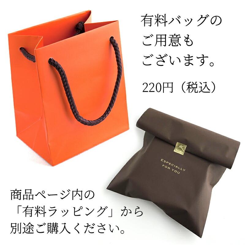 【呪物】困った時の結界ブレス！（2点おまとめ）くー商品 呪物】困った時の結界ブレス！（2点おまとめ）くー商品 Z/X -