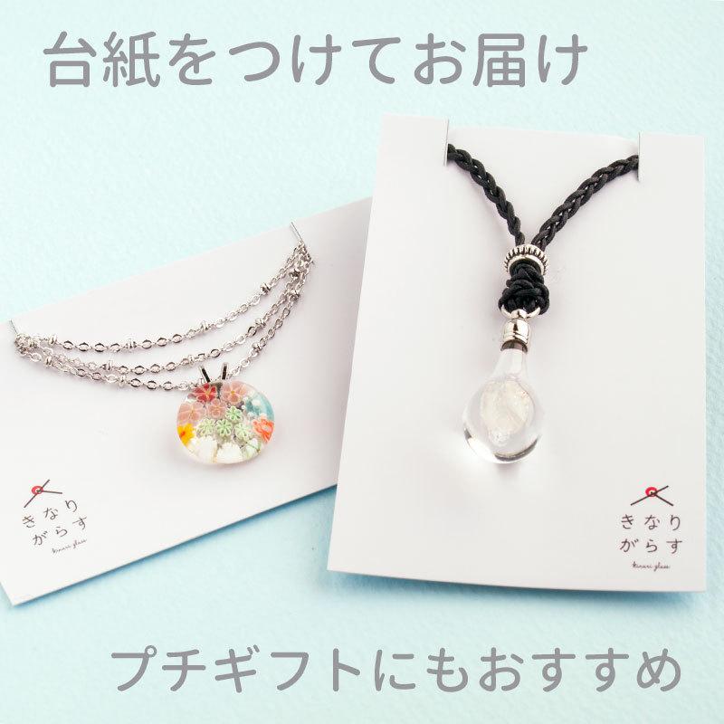 「レトロ mini ネックレス 01」トンボ玉 ネックレス ガラス ペンダント｜kinariglass｜06