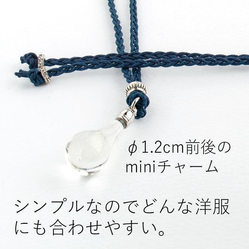 ガラス細工 ペンダント クラゲ 海 とんぼ玉 一点物 送料無料 ガラス とんぼ玉ペンダント 《クラゲ》 ネックレス・ペンダント