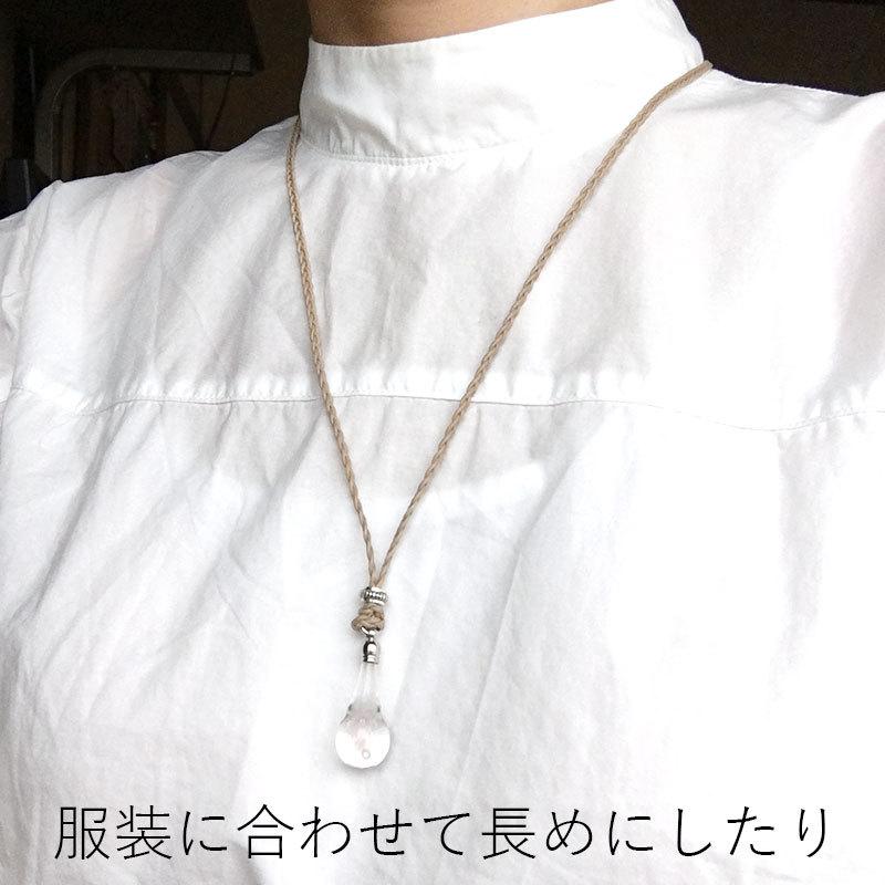 お得な2個セット」「全12種 クラゲ mini ネックレス 01」オワンクラゲ