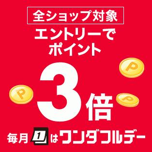 「華とんぼ 2 mini ネックレス 01」トンボ玉 ネックレス ガラス ペンダント|kinariglass|16