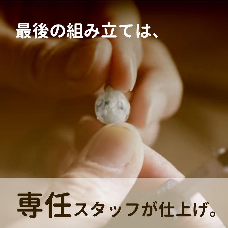 「華とんぼ 2 mini ネックレス 01」トンボ玉 ネックレス ガラス ペンダント|kinariglass|05