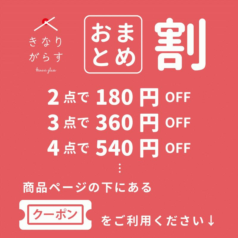 「華とんぼ 2 mini ネックレス 01」トンボ玉 ネックレス ガラス ペンダント|kinariglass|09