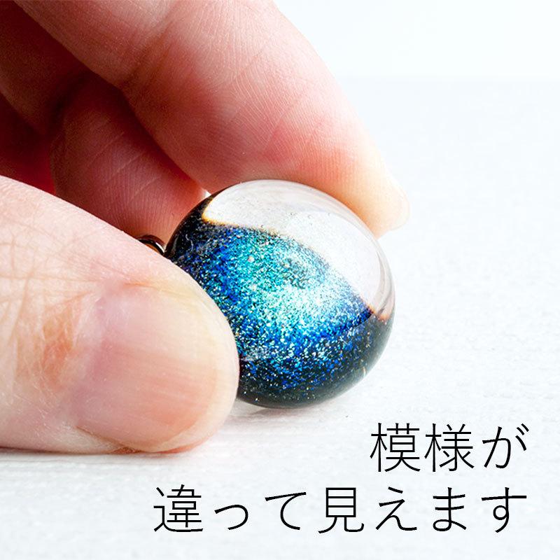 ケースつき ダイクロ ネックレス 03 編みひもタイプ」宇宙ガラス