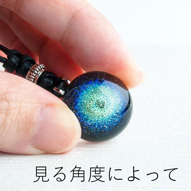 個性を引き出すとんぼ玉のネックレス　３ 個性を引き出すとんぼ玉のネックレス 3