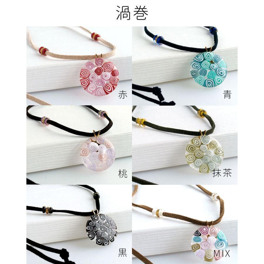 Japan ミルフィオリ ネックレス 01」ガラス 花 トンボ玉 フラワー 和