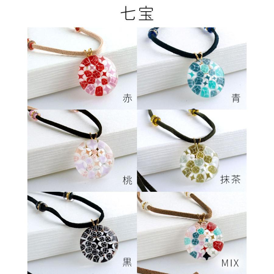 Japan ミルフィオリ ネックレス 01」ガラス 花 トンボ玉 フラワー 和