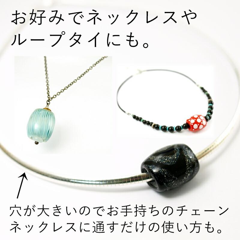 とんぼ玉ハンドメイド予定＊ 帯飾り　袂クリップなど 楽天市場】( 帯飾り とんぼ玉 ) メール便{P10} 浴衣 帯締め 飾り紐 帯