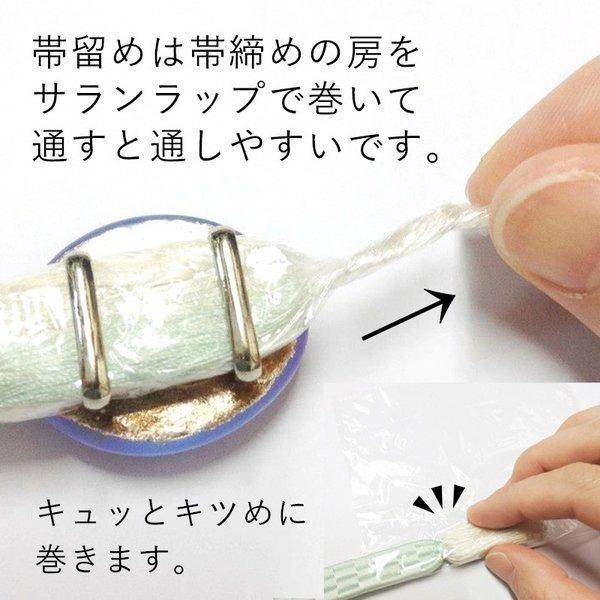 帯留め 古代 とんぼ玉 帯留め 手作り ガラス 振袖 浴衣 帯飾り 帯締め 金箔 Ob Kodai とんぼ玉専門店 きなりがらす 通販 Yahoo ショッピング
