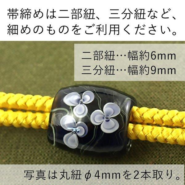 帯留め 初夏」とんぼ玉 帯留め 手作り ガラス 振袖 浴衣 帯飾り 帯締め