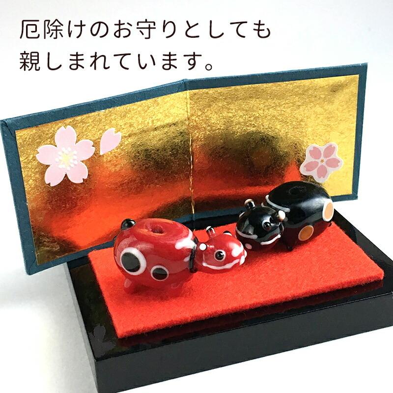 赤黒べこ置物セット 干支 置物 牛 丑 おしゃれ ガラス細工 21 赤べこ 厄除け 七色 とんぼ玉 動物 ハンドメイド お守り 開運 Ok eto 01 とんぼ玉専門店 きなりがらす 通販 Yahoo ショッピング