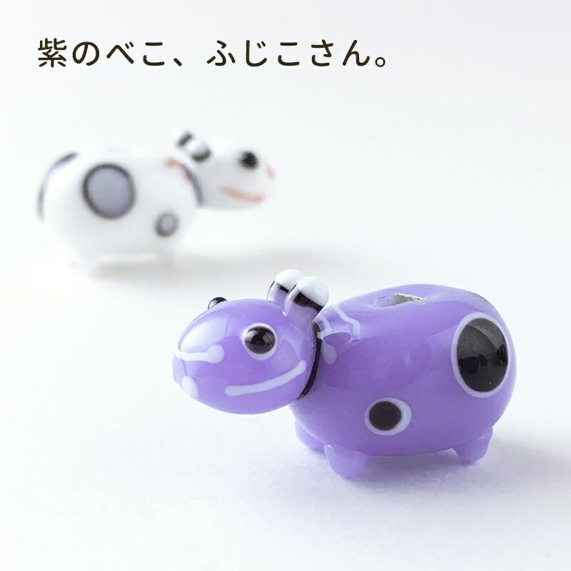 赤黒べこ置物セット 干支 置物 牛 丑 おしゃれ ガラス細工 21 赤べこ 厄除け 七色 とんぼ玉 動物 ハンドメイド お守り 開運 Ok eto 01 とんぼ玉専門店 きなりがらす 通販 Yahoo ショッピング