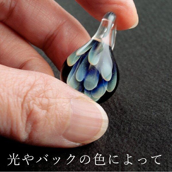 宇宙ガラス「ケース付き iCOSMOS ガラス ペンダント 03」宇宙