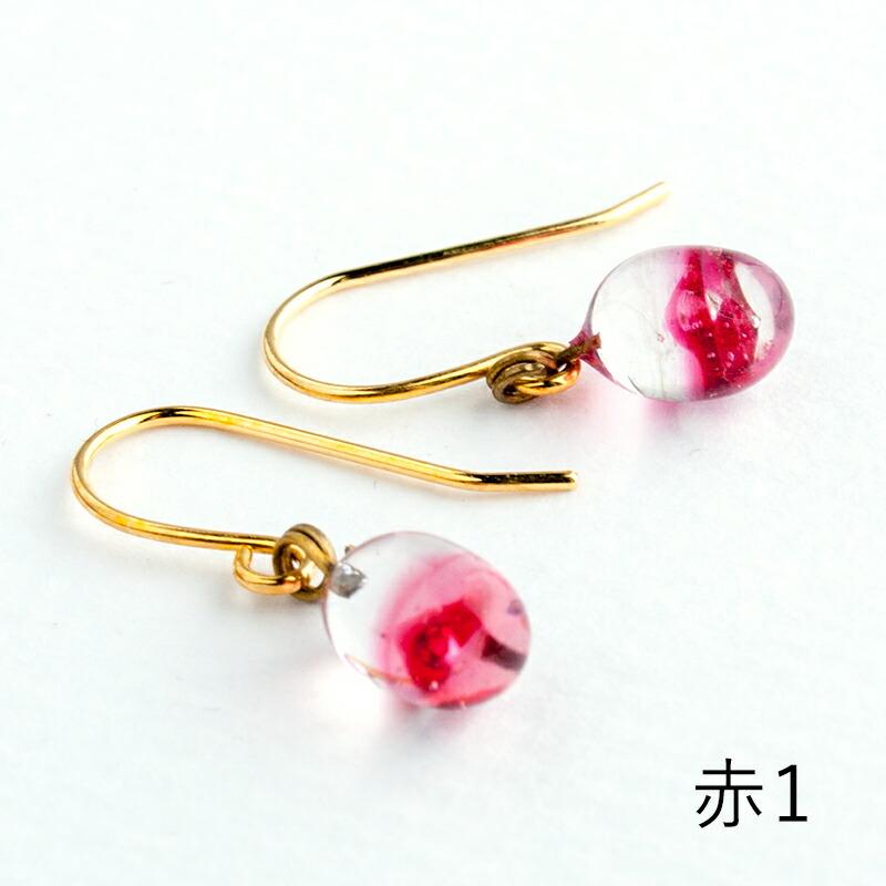 しずく 玉 ピアス / イヤリング」ガラス レディース とんぼ玉 しずく型
