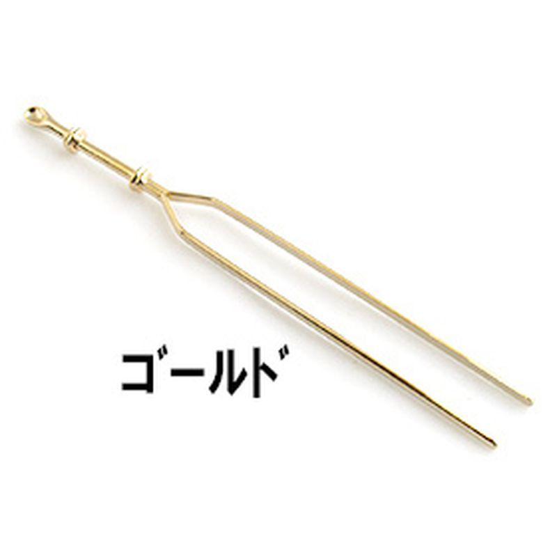 ホルダーかんざしH」かんざし 二本足 パーツ 金具 シンプル 手芸 材料