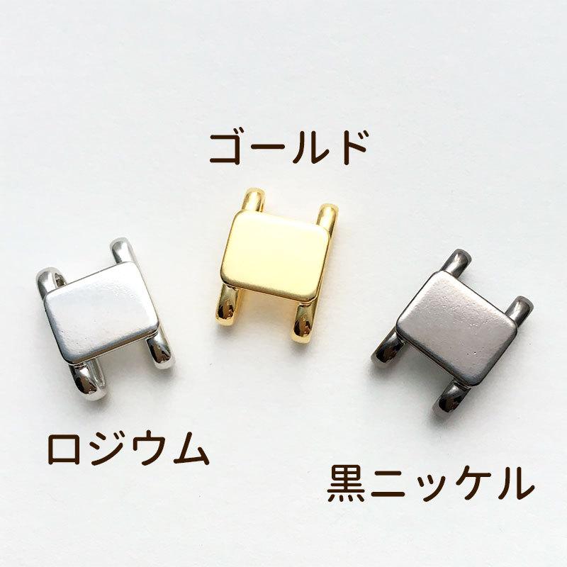 帯留めパーツ（S） 5個」帯留め 金具 デコ 素材 土台 レジン