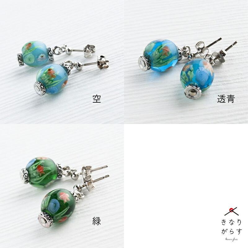 ハンドメイド 透明緑色 ティーポットイヤリング 爽やかブルー】ティーポットハーバリウムネックレス