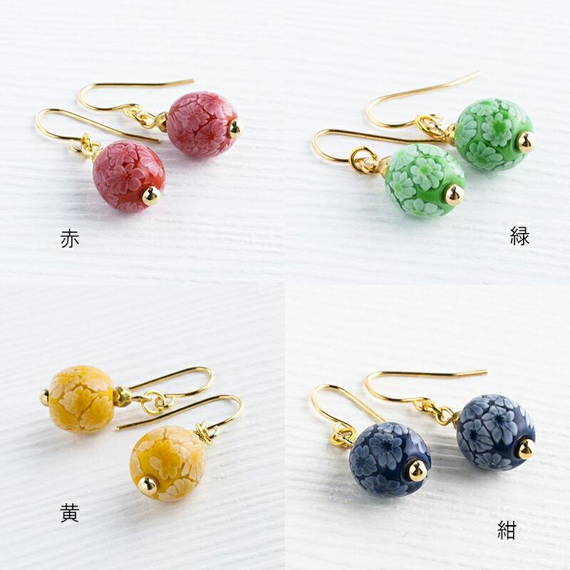 華とんぼ 2 mini ピアス / イヤリング 01」ガラス レディース