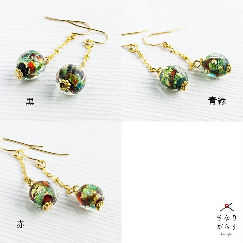 注文可能799円●3色ハンドメイド　ピアス　イヤリング可能●他色可●カニカン可能 初夏 mini ピアス / イヤリング 01」ガラス レディース とんぼ玉