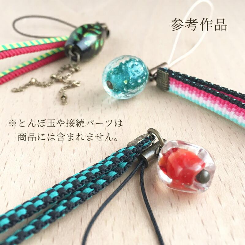 加賀紐 ストラップ パーツ」鬼滅の刃風 煉獄 グッズ 携帯ストラップ  