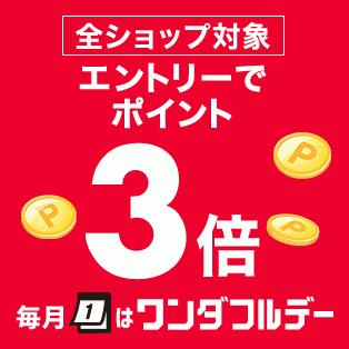 「根付ひも02（両紐） 10個」パーツ 手芸 材料 素材 unit｜kinariglass｜15