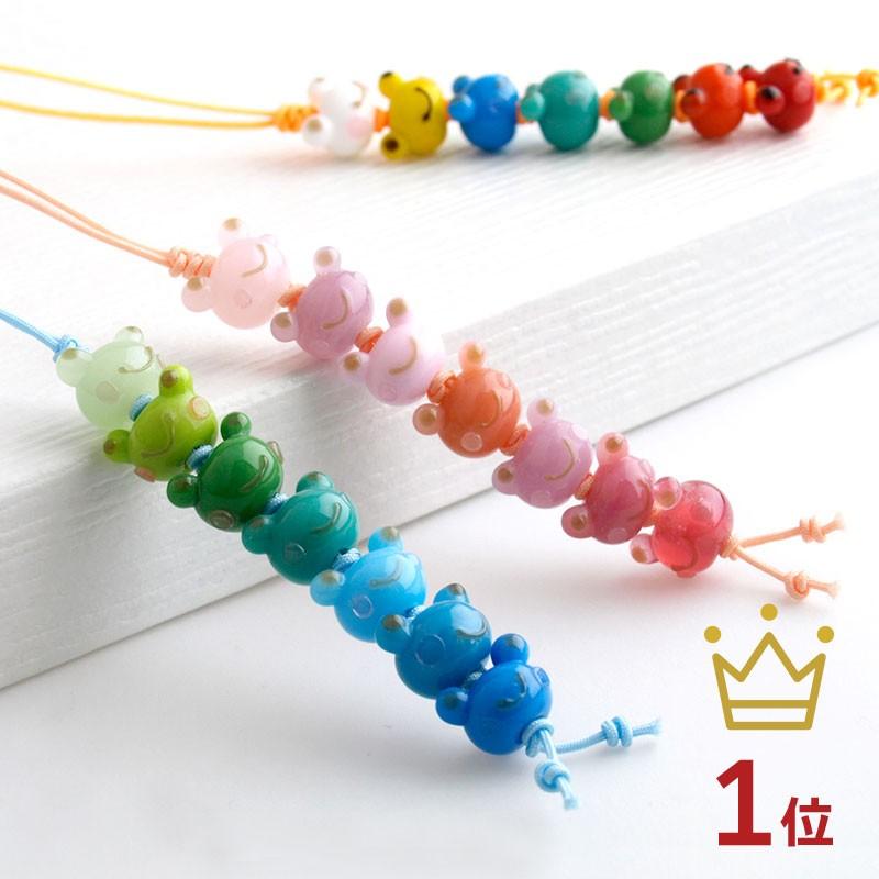 最大77 オフ 厄除け カエル カラー ストラップ 01 七色 お守り グッズ 携帯ストラップ おしゃれ かえる Babylonrooftop Com Au