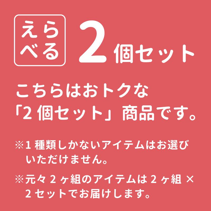 お得な2個セット 厄除け カラー カエル ストラップ 01 カエル グッズ 厄除け 七色 かえる 携帯ストラップ おしゃれ お守り 厄年 Sstkmini7p とんぼ玉専門店 きなりがらす 通販 Yahoo ショッピング