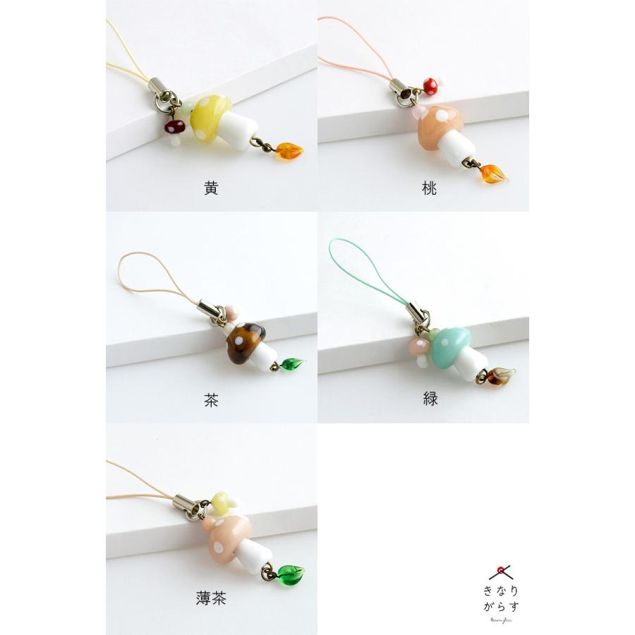 【大量】きのこグッズ　置物、アクセサリー、キーホルダーなど100点以上まとめ きのこ キーホルダー – ICHIBAMOKKO